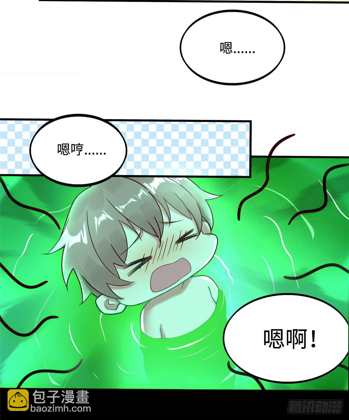 第8话：让你失望了(1/2)-第9话