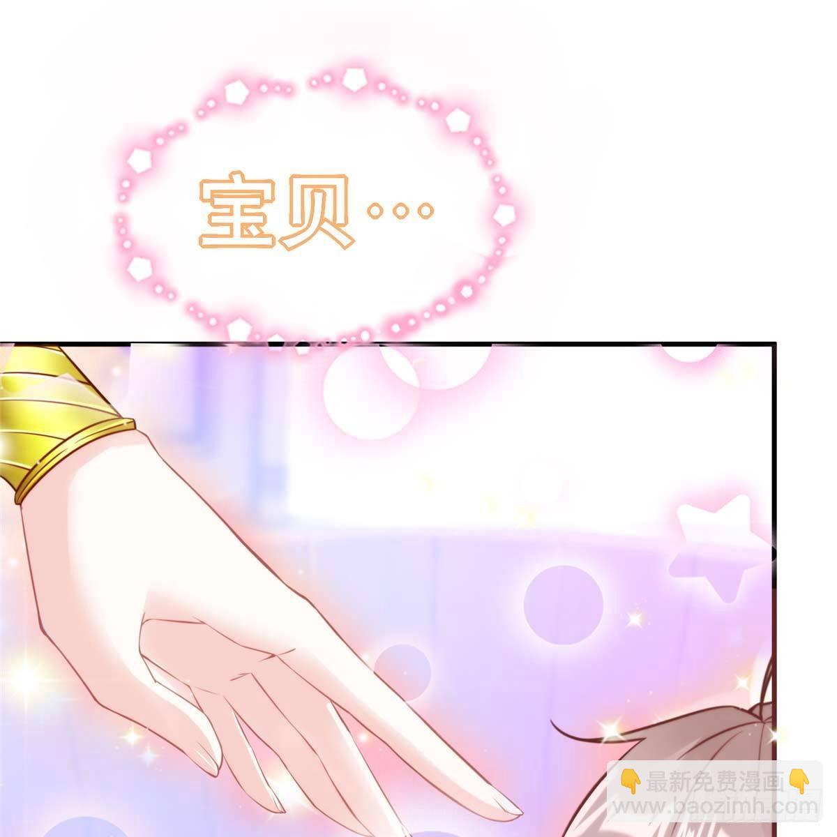 第8话：让你失望了(1/2)-第9话