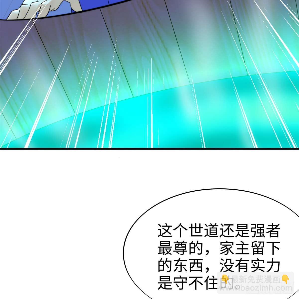 第8话：让你失望了(1/2)-第9话