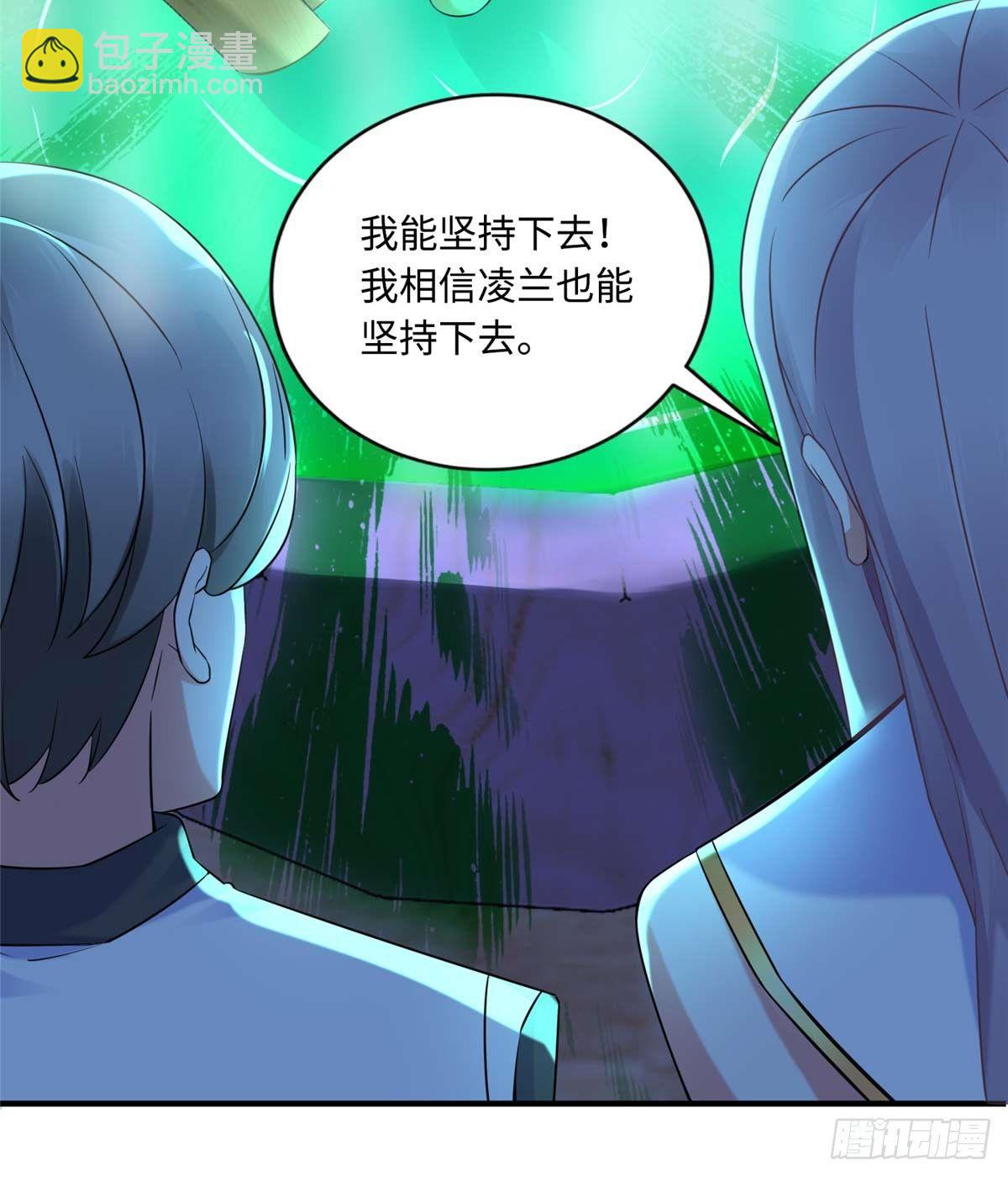 第8话：让你失望了(1/2)-第9话