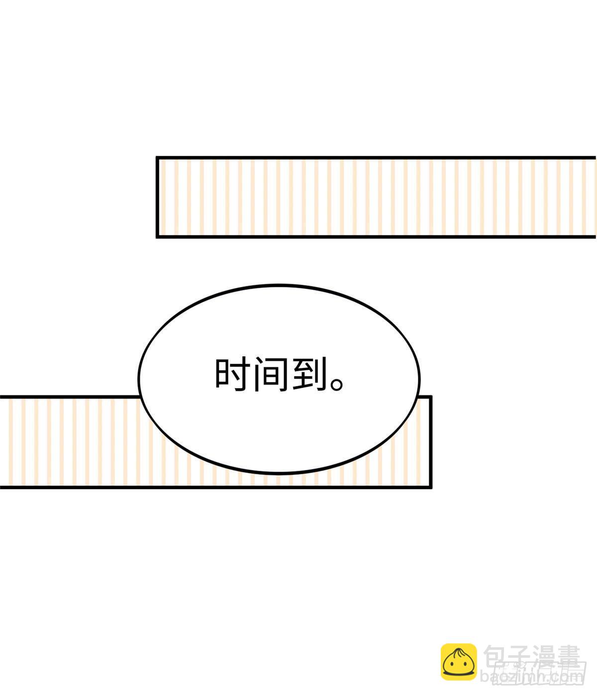 第8话：让你失望了(1/2)-第9话