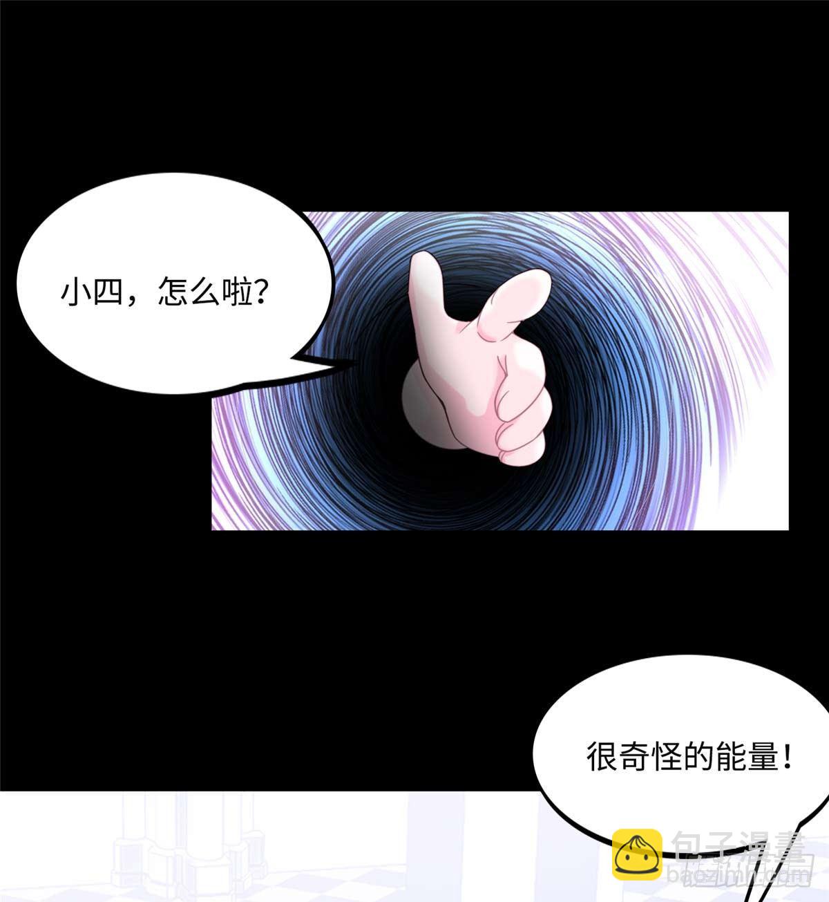 第8话：让你失望了(1/2)-第9话