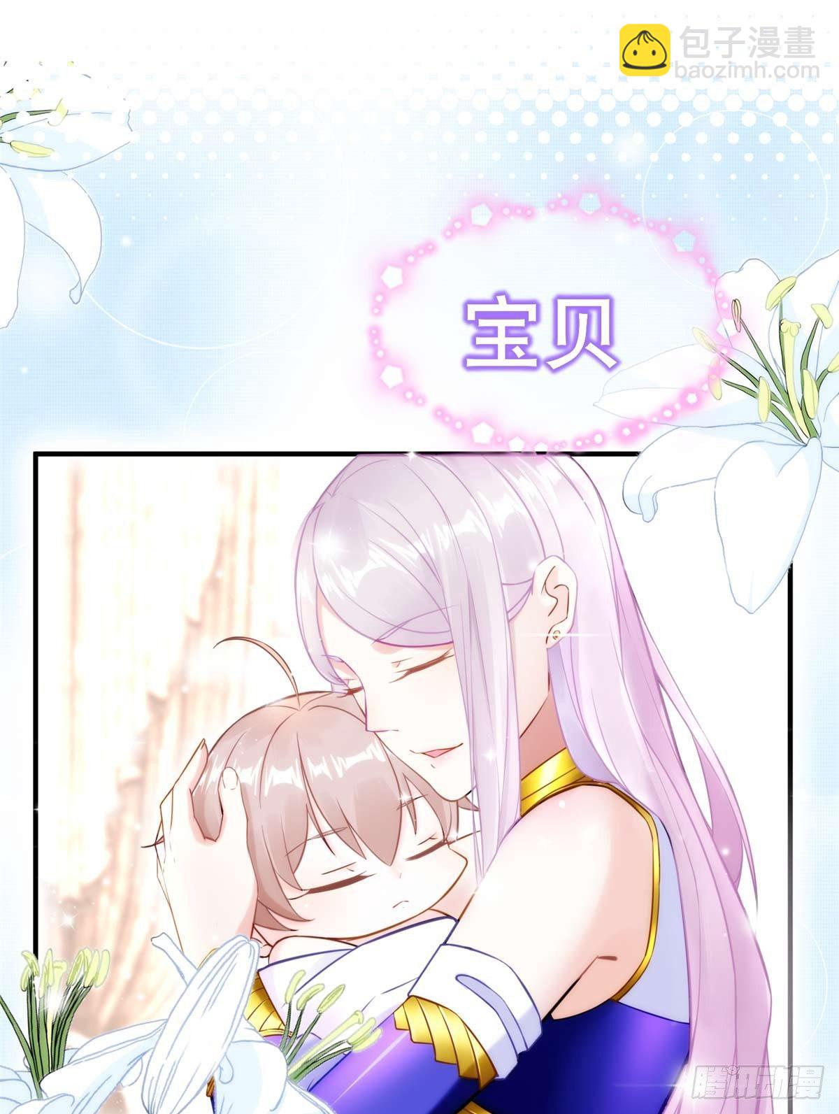 第8话：让你失望了(1/2)-第9话