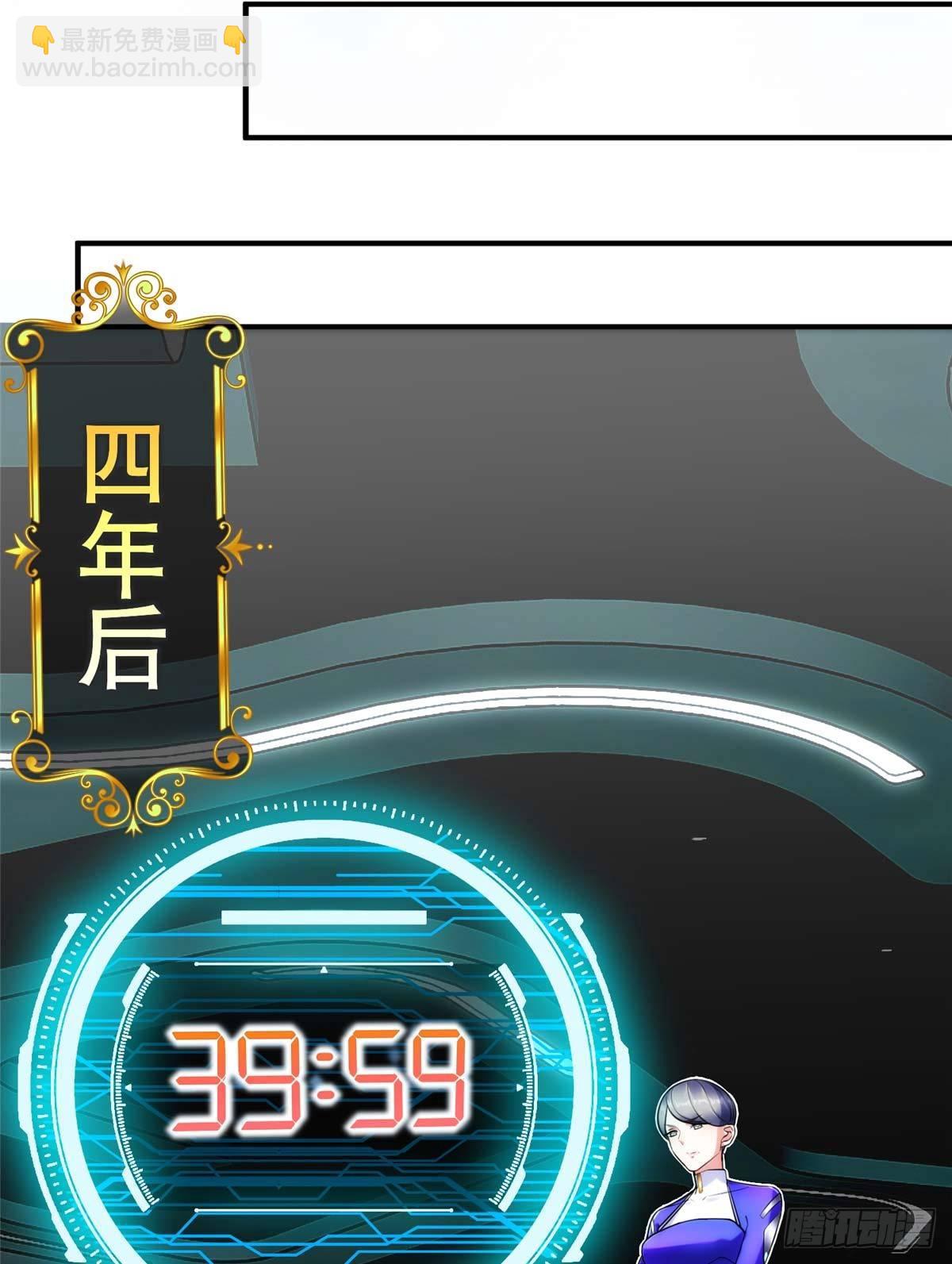 第8话：让你失望了(1/2)-第9话