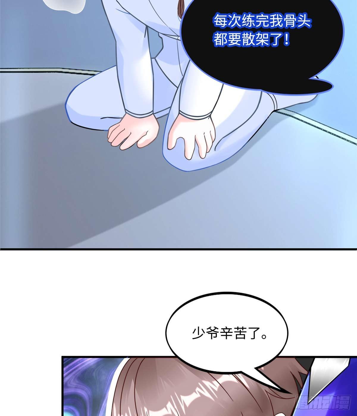 第8话：让你失望了(1/2)-第9话
