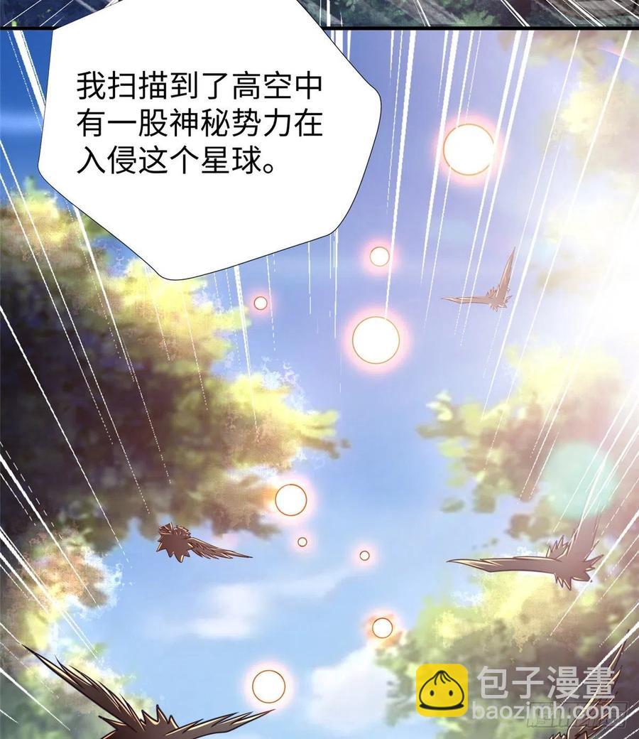 第78话 敌军突袭(1/2)-第81话