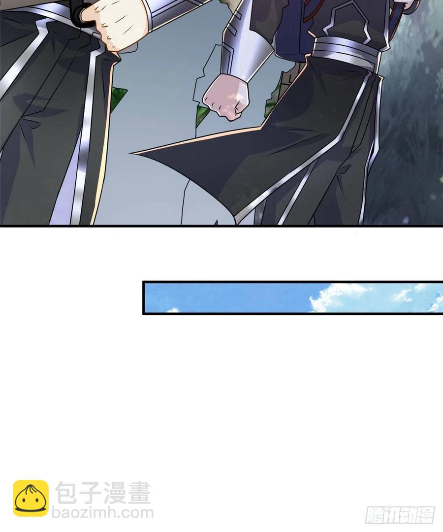 第82话 共同进退-第85话