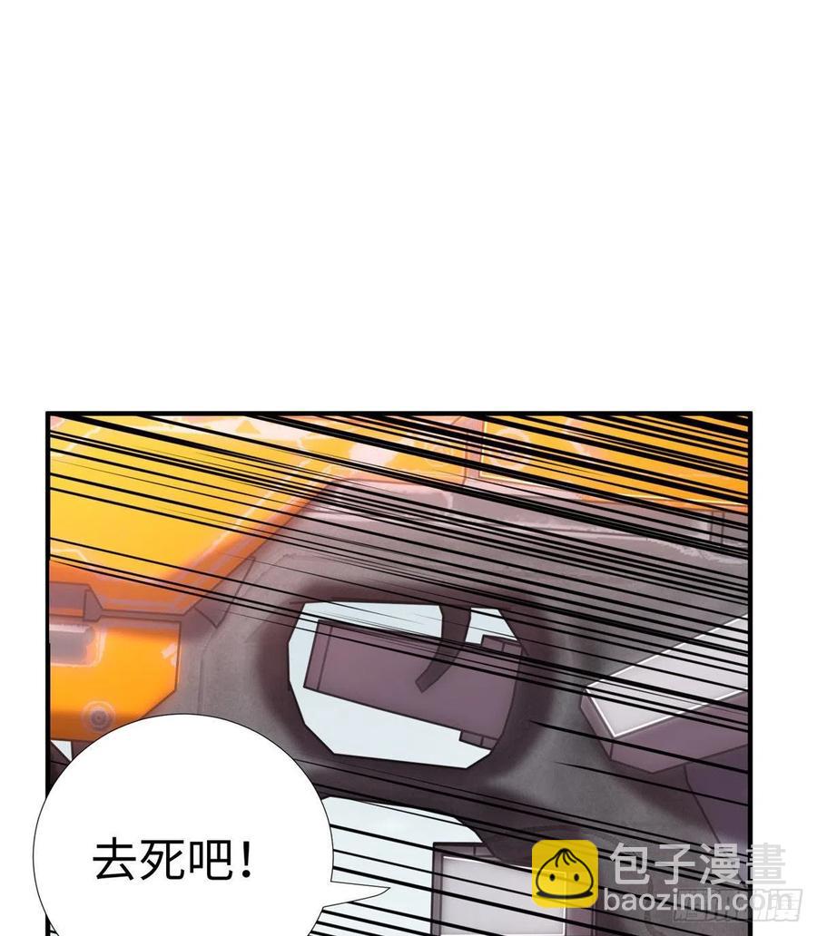 第84话  胜利！(1/2)-第87话