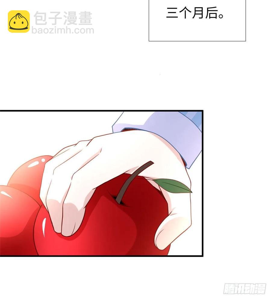 第86话 老大你到底是谁？(1/2)-第89话