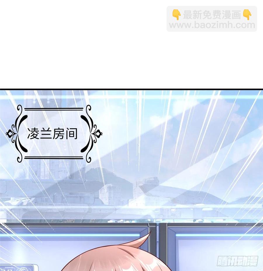 第86话 老大你到底是谁？(1/2)-第89话
