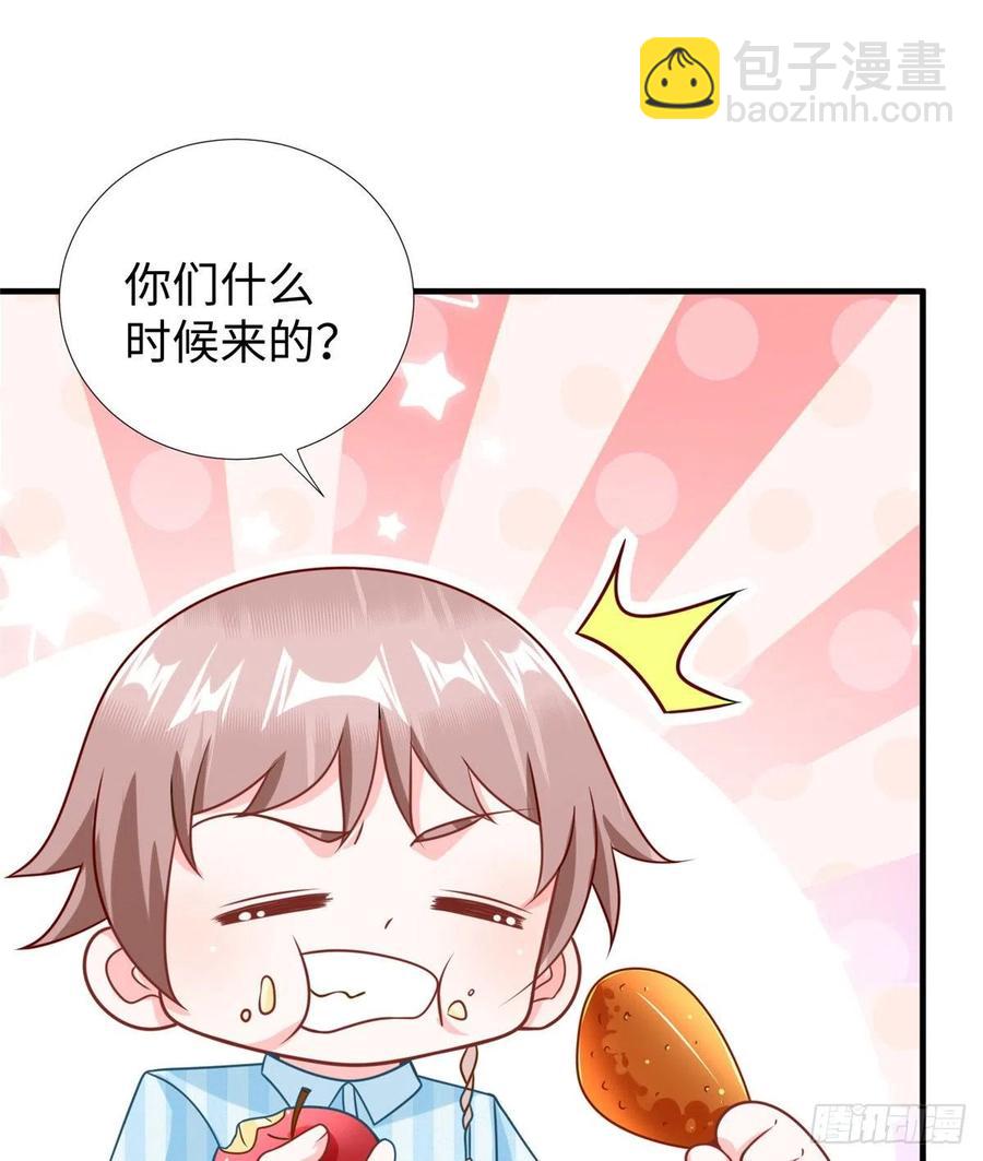 第86话 老大你到底是谁？(1/2)-第89话