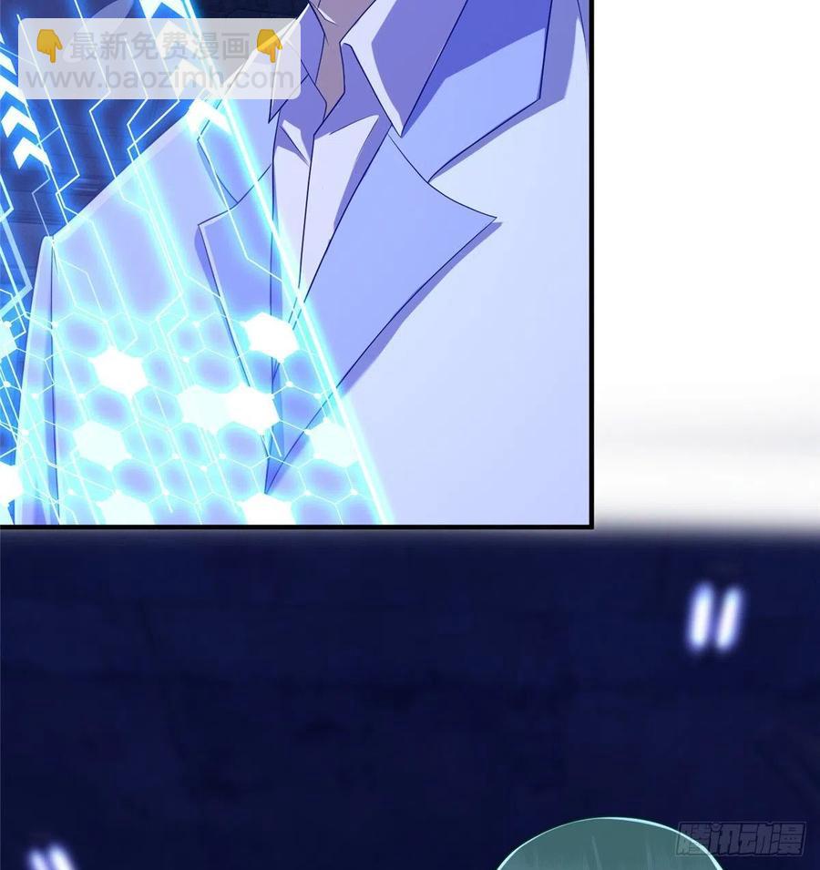 第86话 老大你到底是谁？(1/2)-第89话