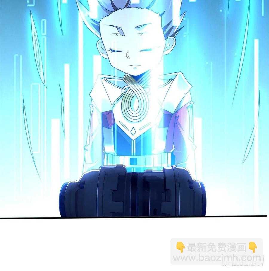 第88话 学习空间导师集合(1/2)-第91话