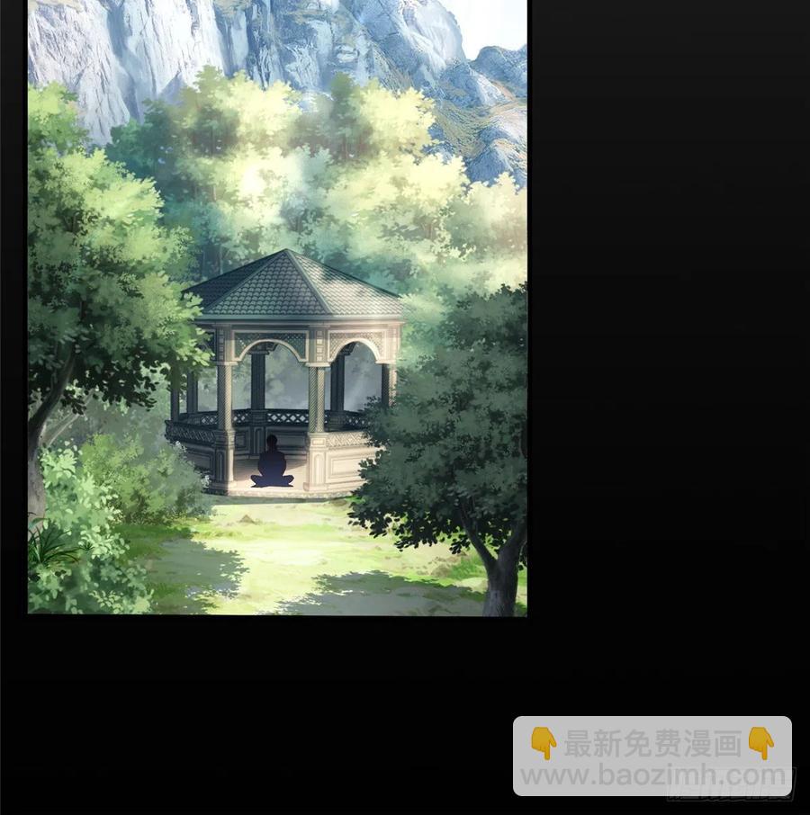 第88话 学习空间导师集合(1/2)-第91话