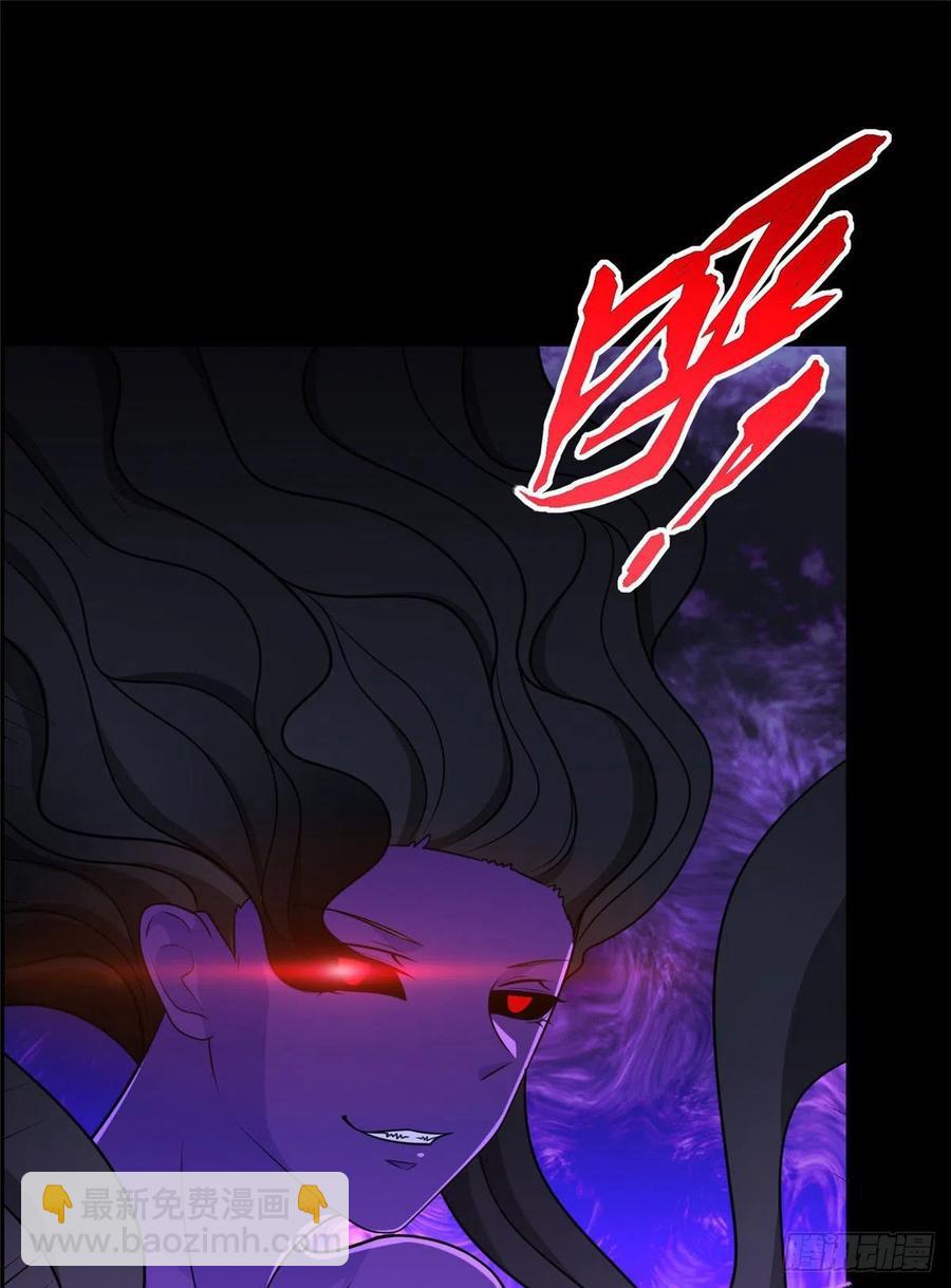 第90话 精神力分裂训练(1/2)-第93话