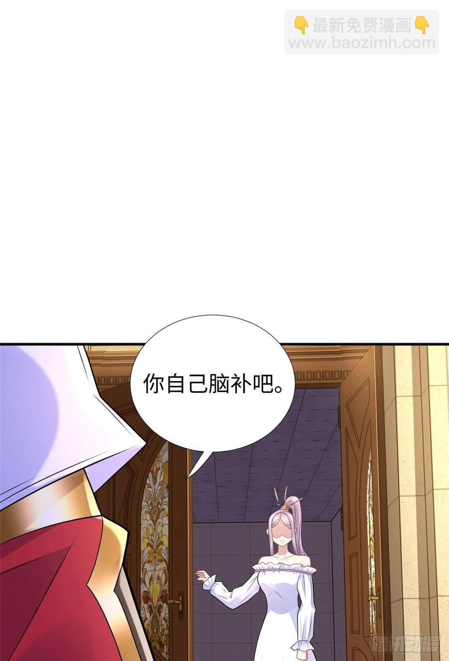 第90话 精神力分裂训练(1/2)-第93话
