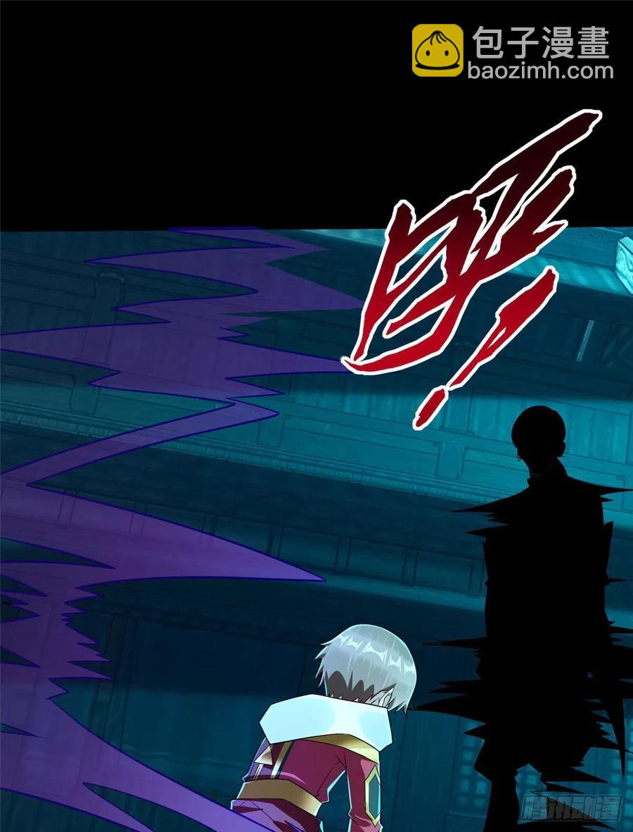 第90话 精神力分裂训练(1/2)-第93话