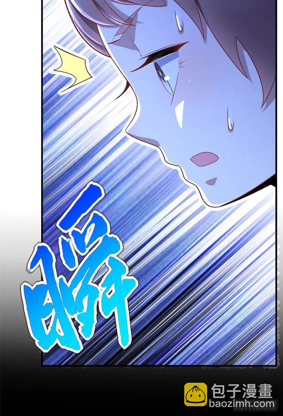 第90话 精神力分裂训练(1/2)-第93话