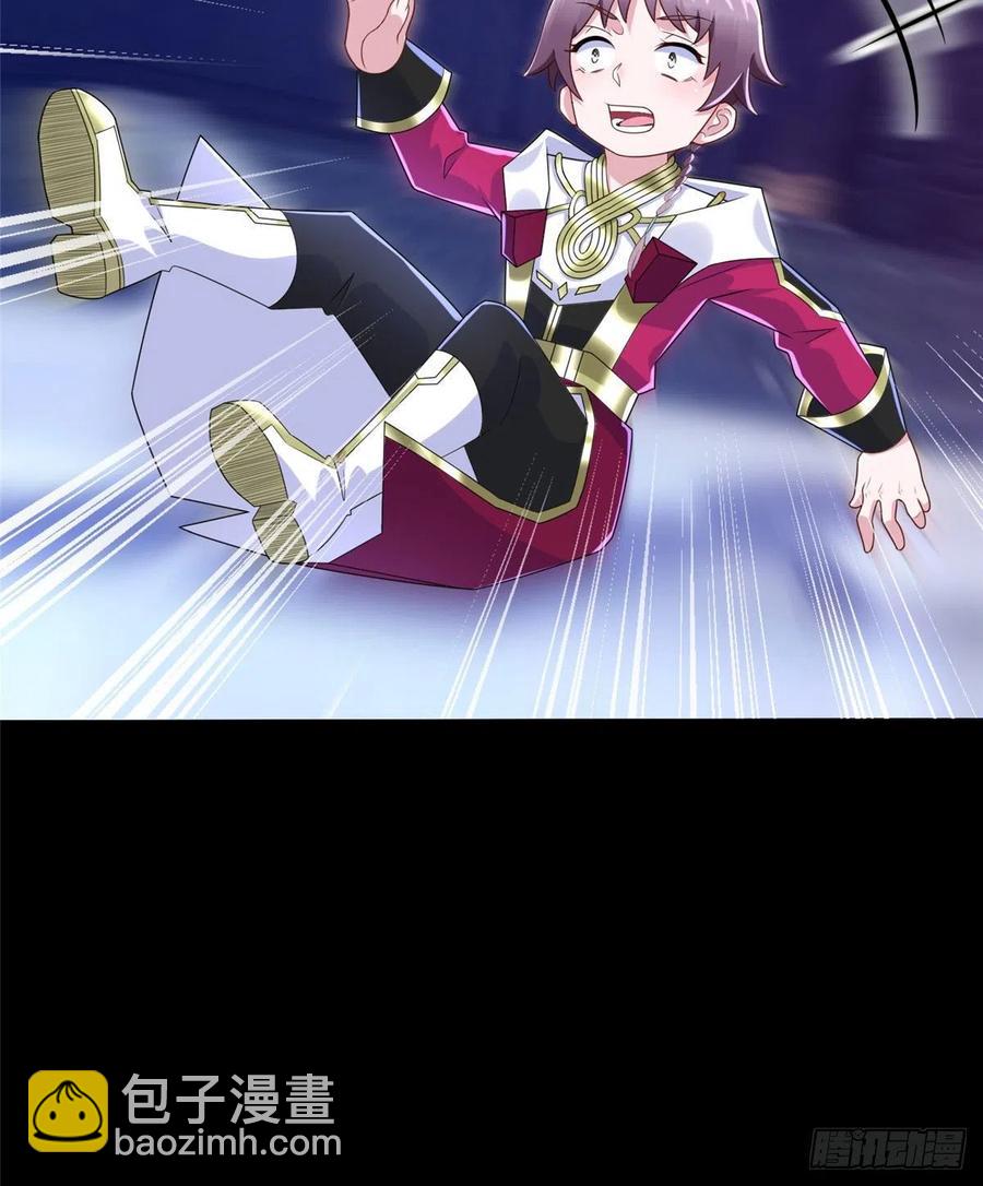 第90话 精神力分裂训练(1/2)-第93话