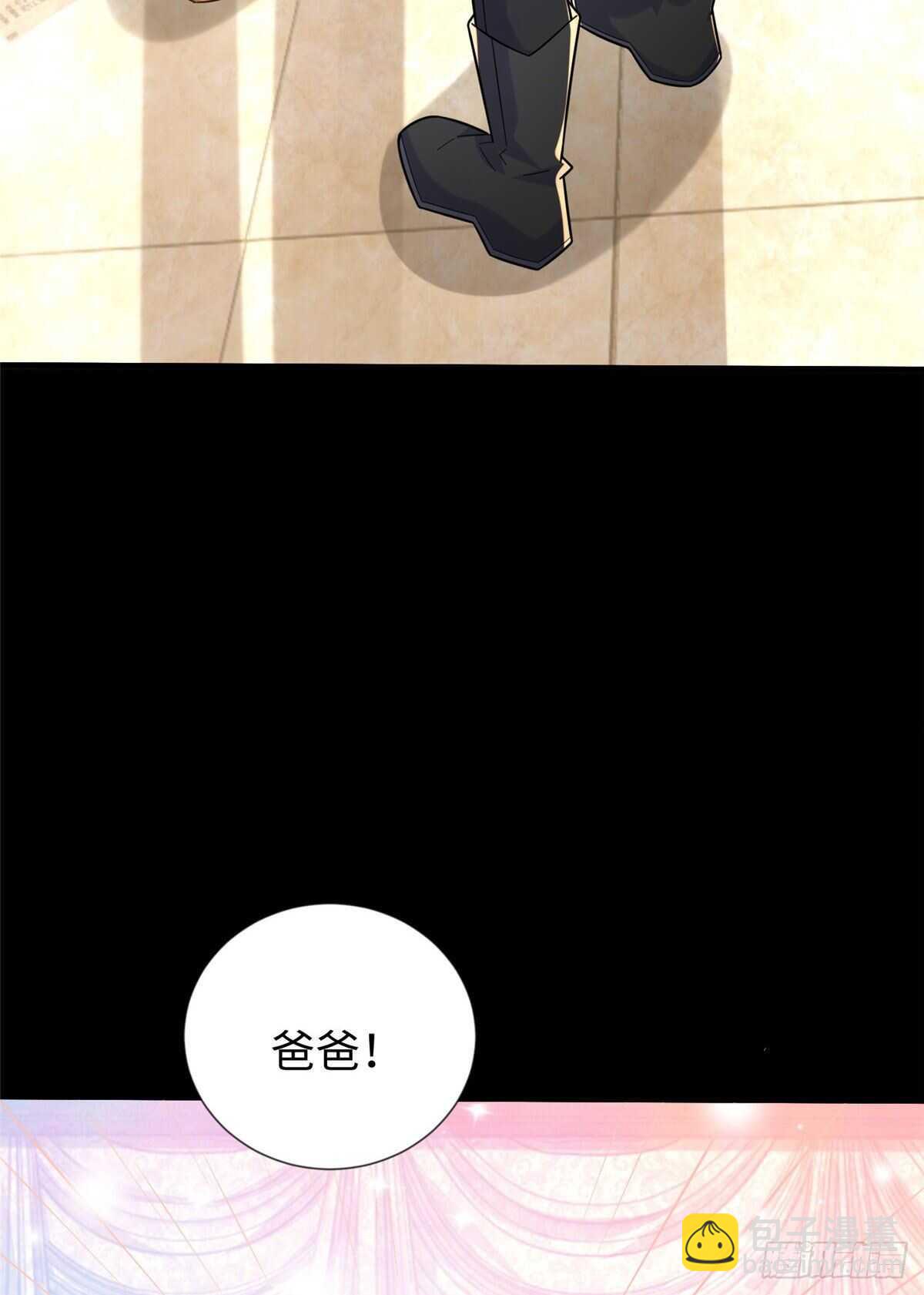 第92话 大械斗-第95话