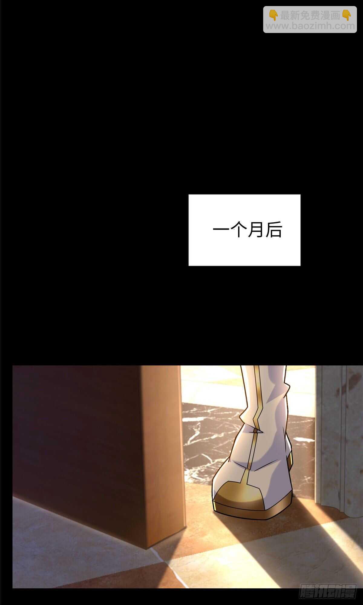 第92话 大械斗-第95话