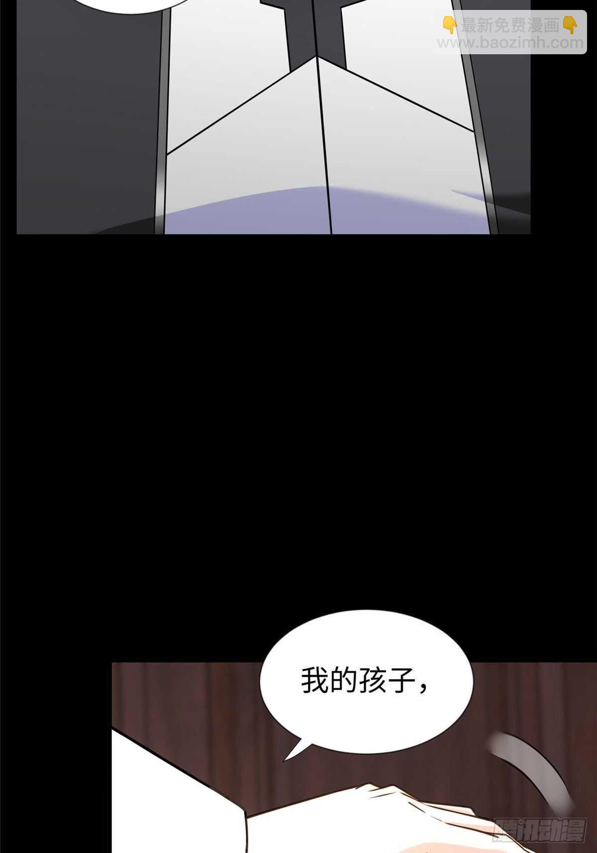 第92话 大械斗-第95话