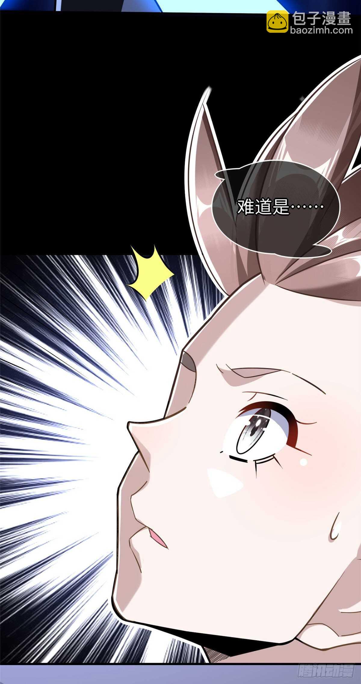 第92话 大械斗-第95话