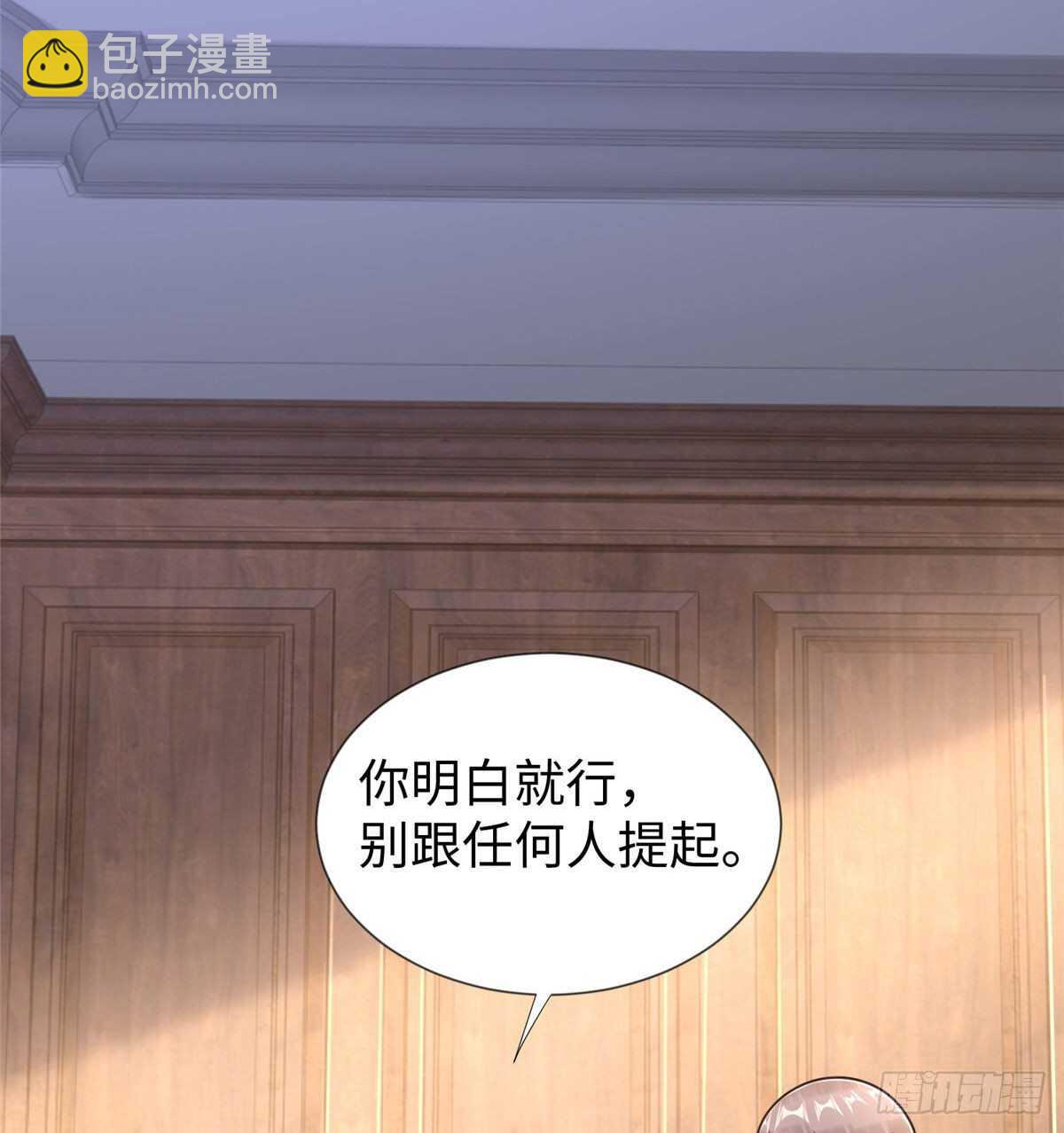第92话 大械斗-第95话