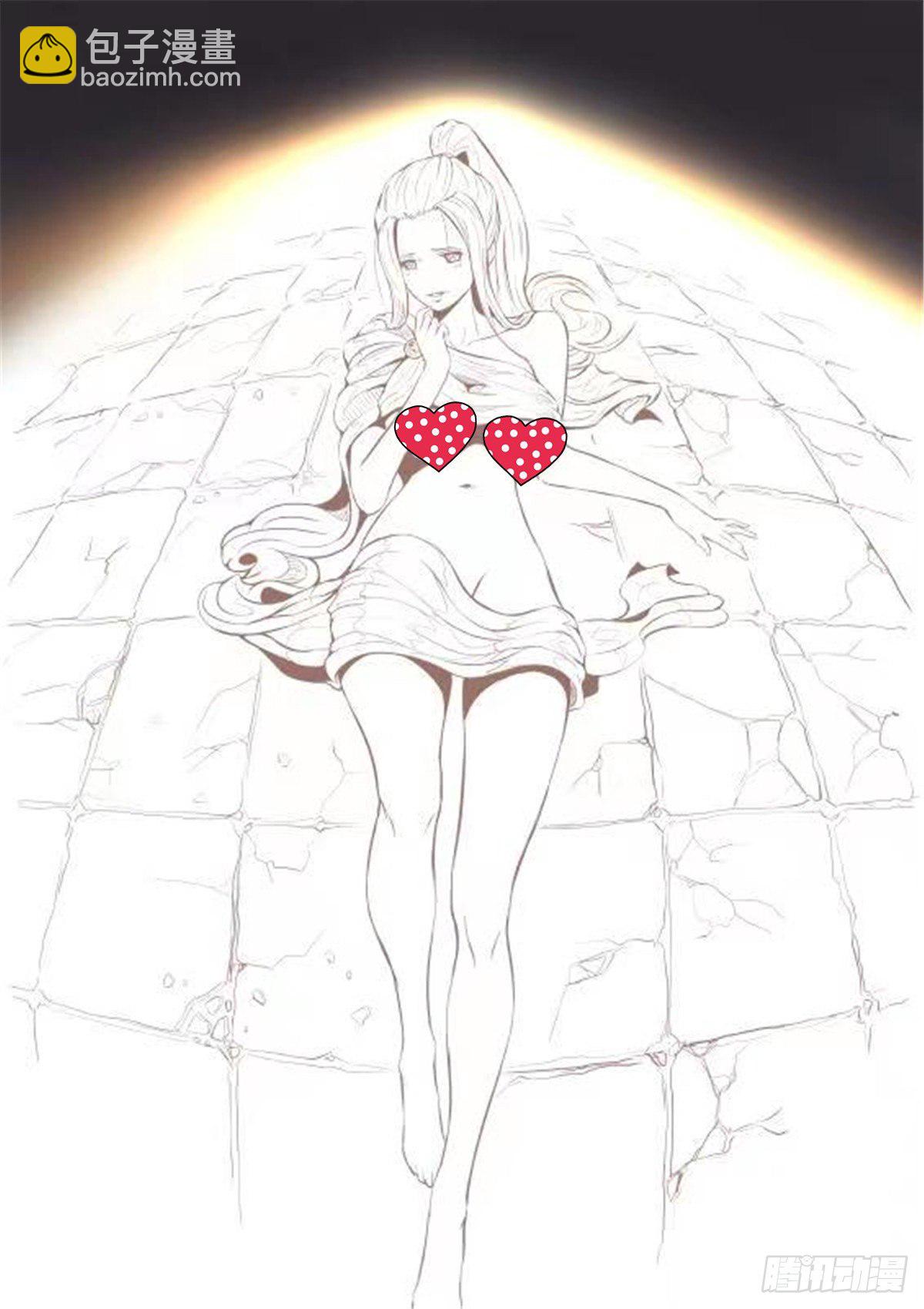 🍶穿越效应 同人图 第3页