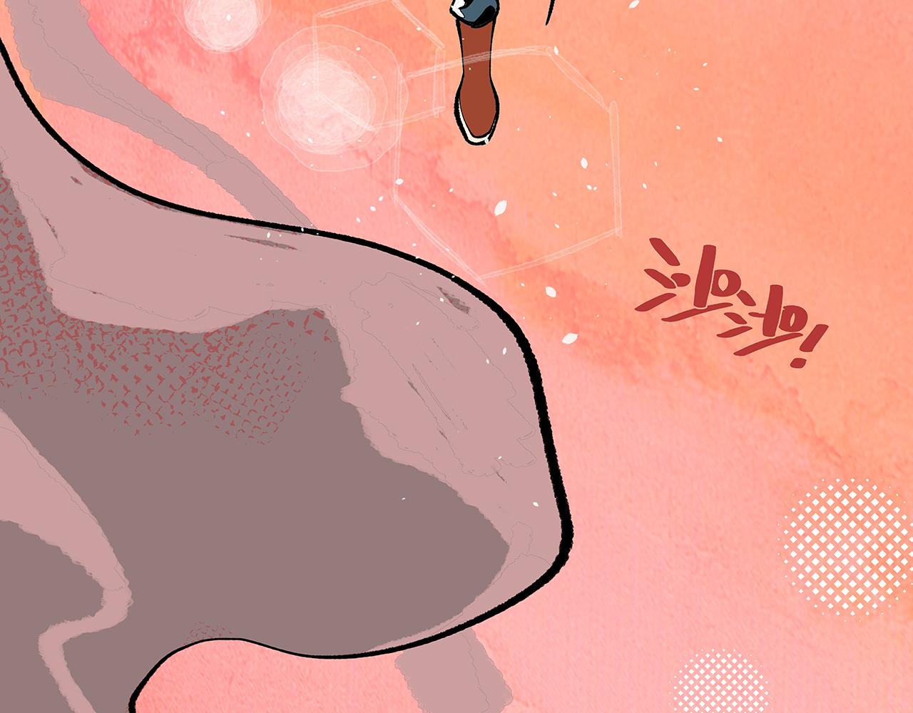 🍶穿越型战斗恋爱！ 第1话 世界又要毁灭了，只是这次有点不一样 第42页