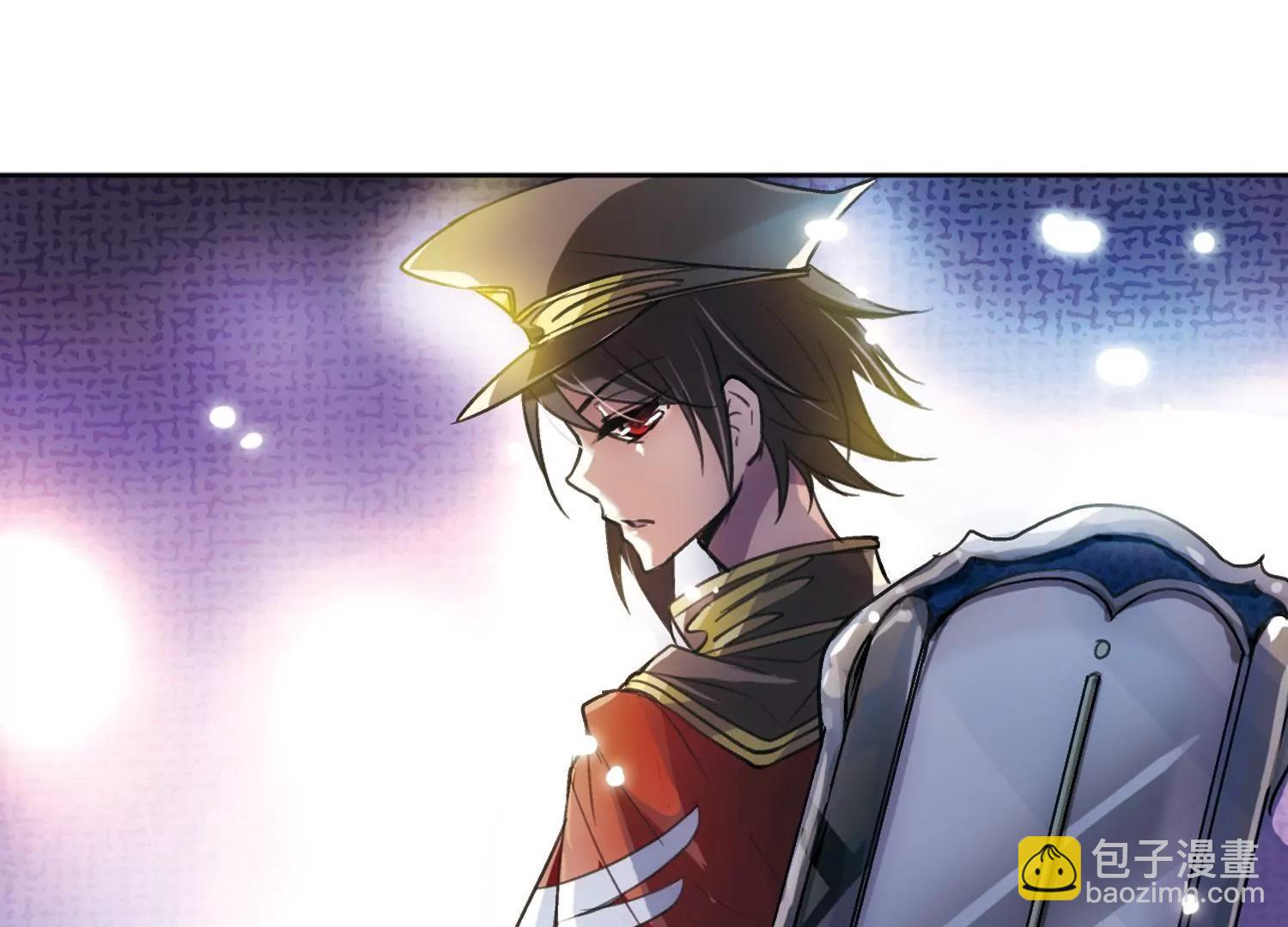 🍶穿越西元3000后 第1话  史上最倒霉穿越1 第13页
