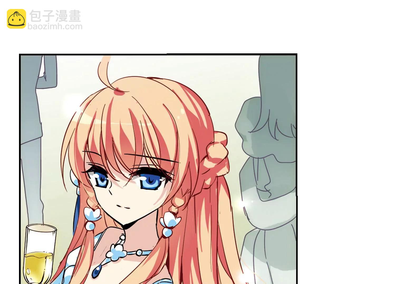 🍶穿越西元3000后 第101话  授勋3 第21页