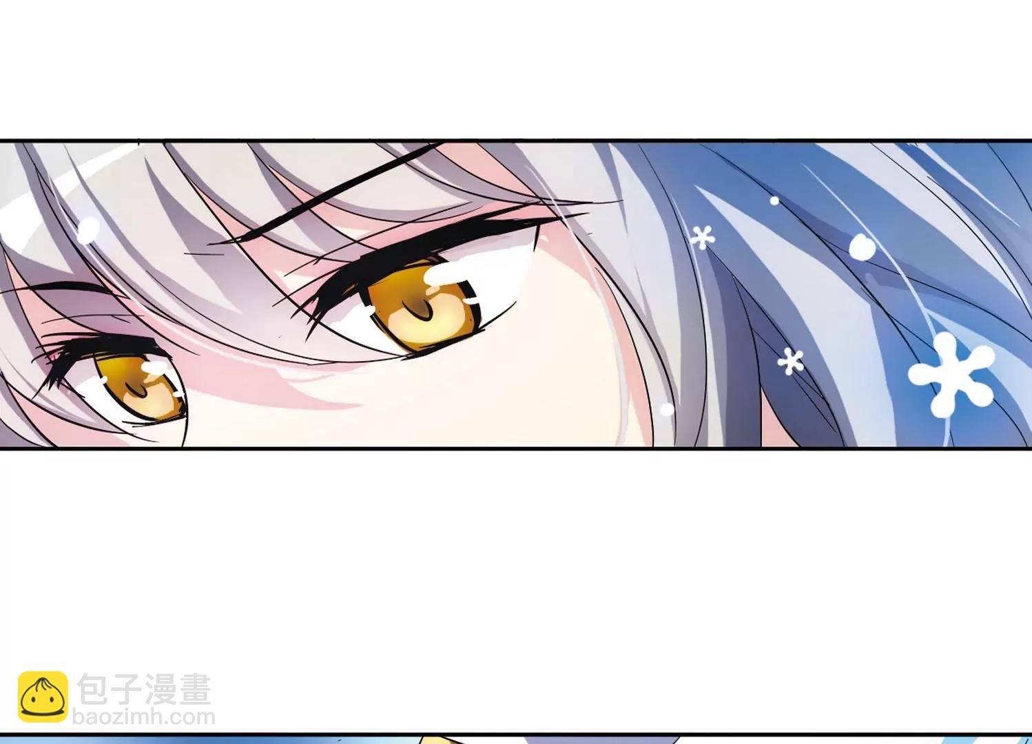 🍶穿越西元3000后 第103话  诡异之夜2 第9页