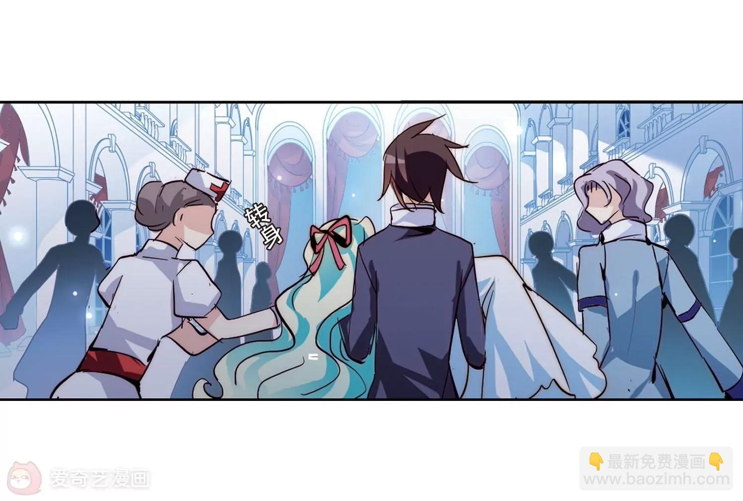 🍶穿越西元3000后 第105话  另一个暗杀者1 第38页