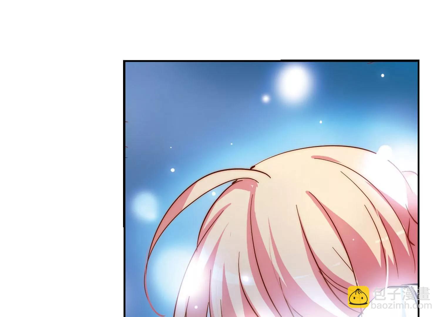 🍶穿越西元3000后 第105话  另一个暗杀者1 第48页