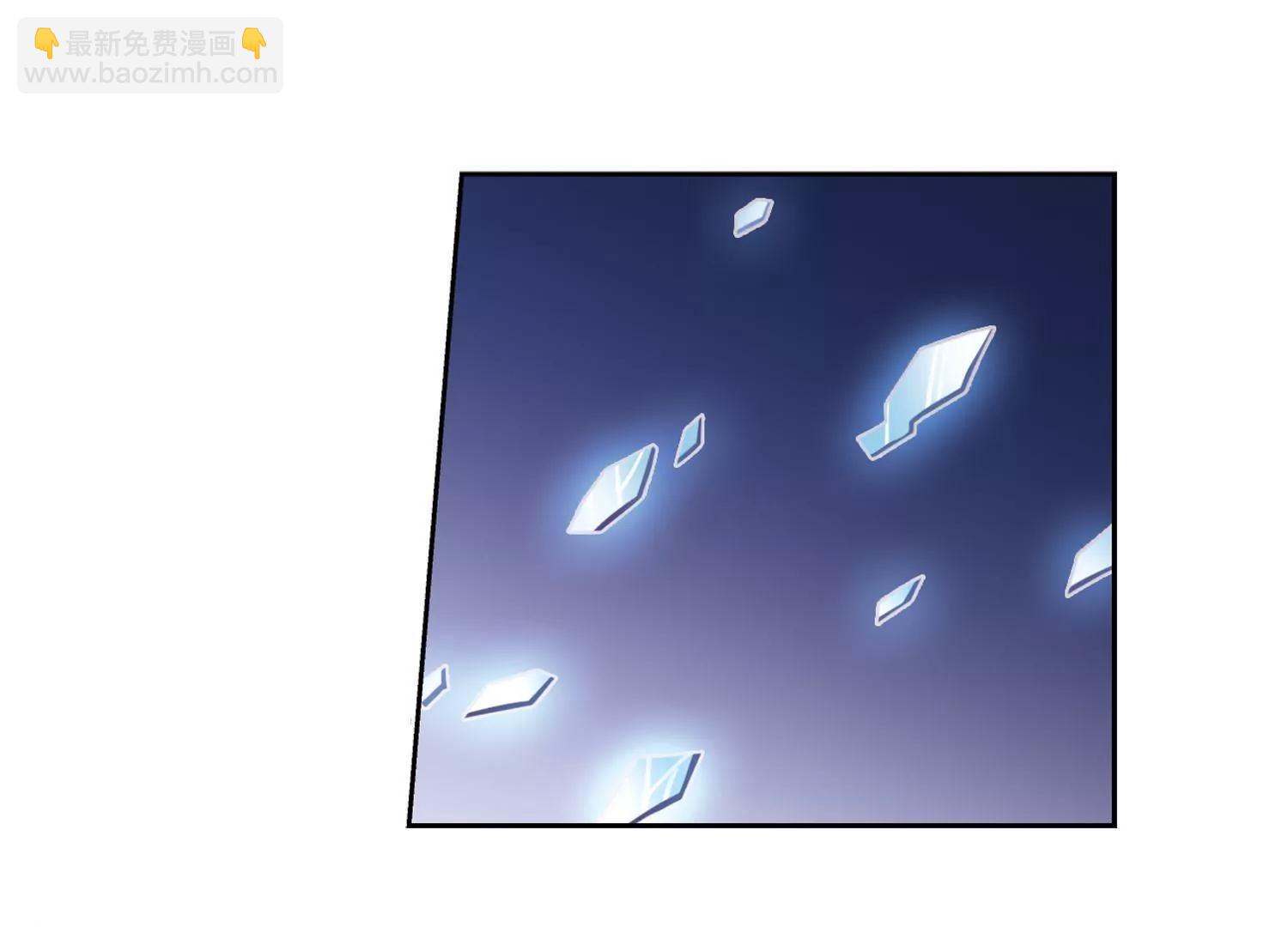 🍶穿越西元3000后 第11话  空中飞行2 第36页