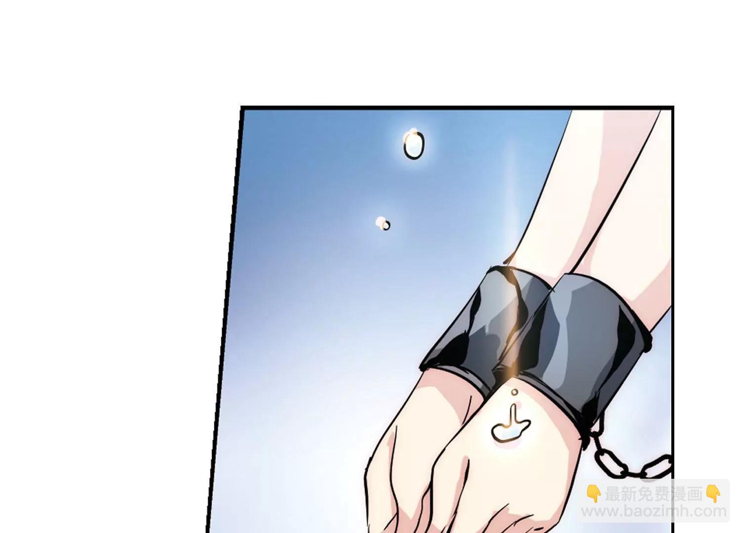 🍶穿越西元3000后 第109话  真相难辨2 第44页