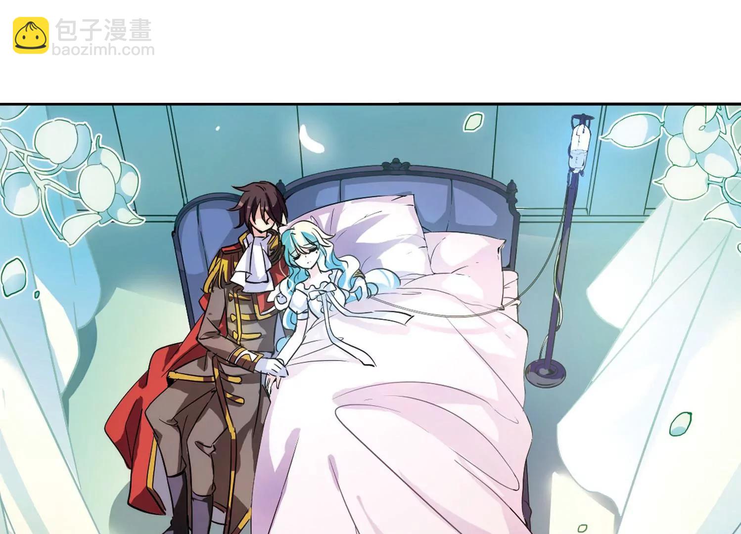 🍶穿越西元3000后 第111话  人型武器1 第31页