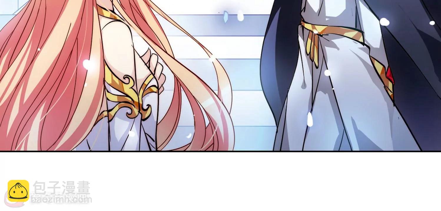 🍶穿越西元3000后 第113话  人型武器3 第26页