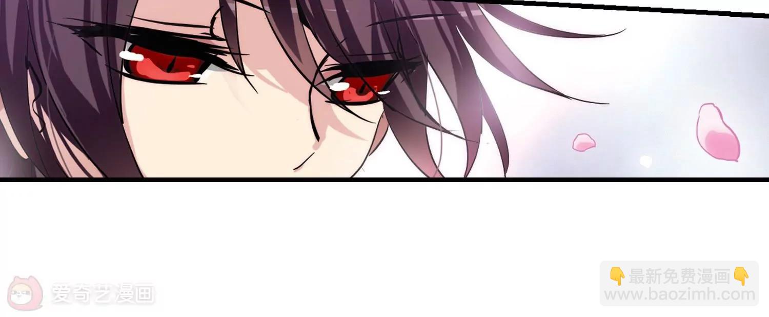 🍶穿越西元3000后 第115话  间谍2 第24页