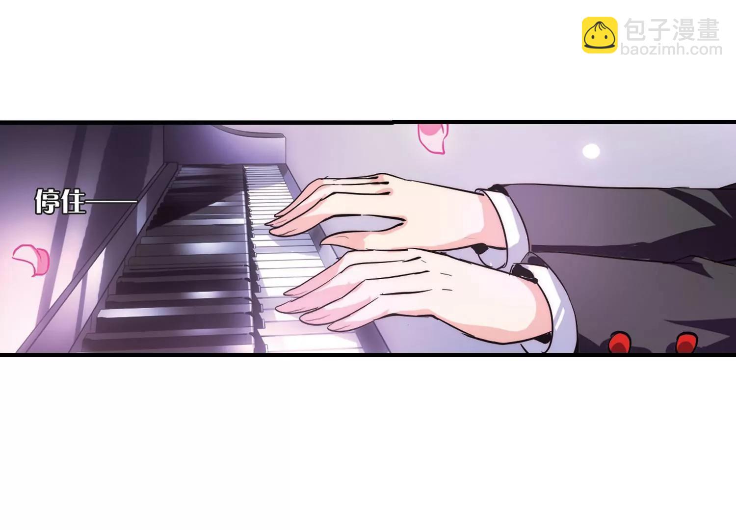🍶穿越西元3000后 第115话  间谍2 第49页