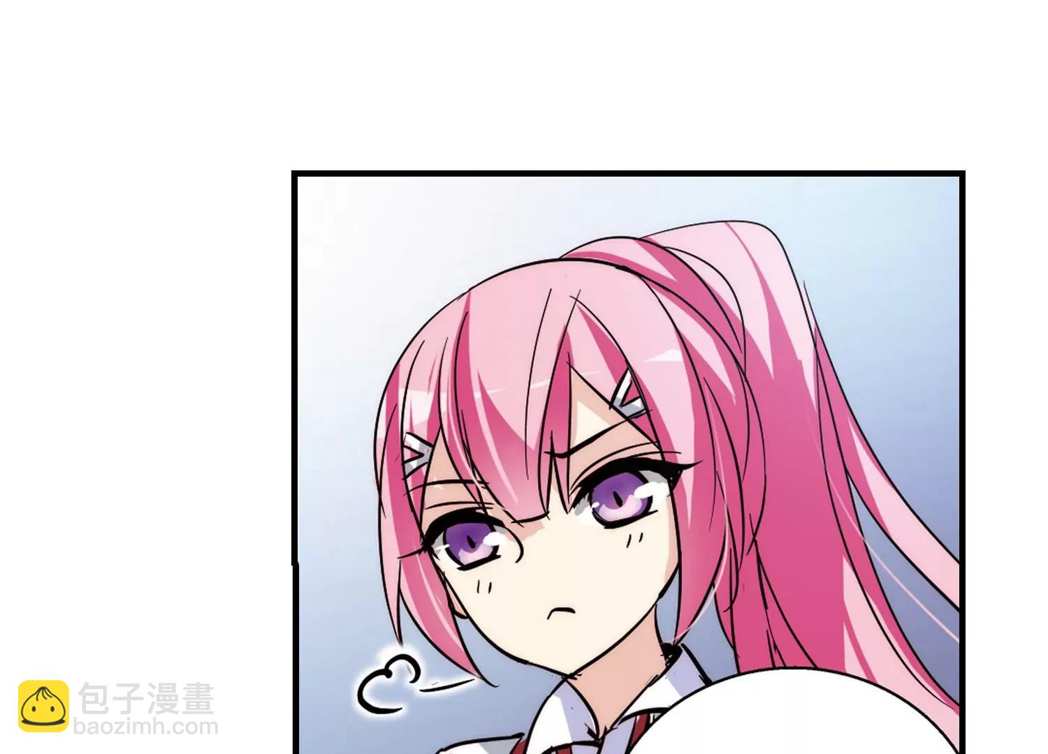 🍶穿越西元3000后 第117话  料敌先机1 第28页