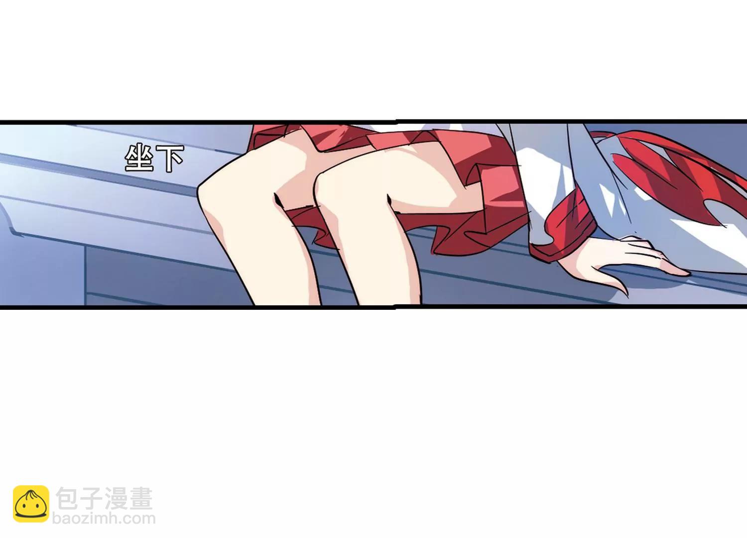 🍶穿越西元3000后 第117话  料敌先机1 第36页