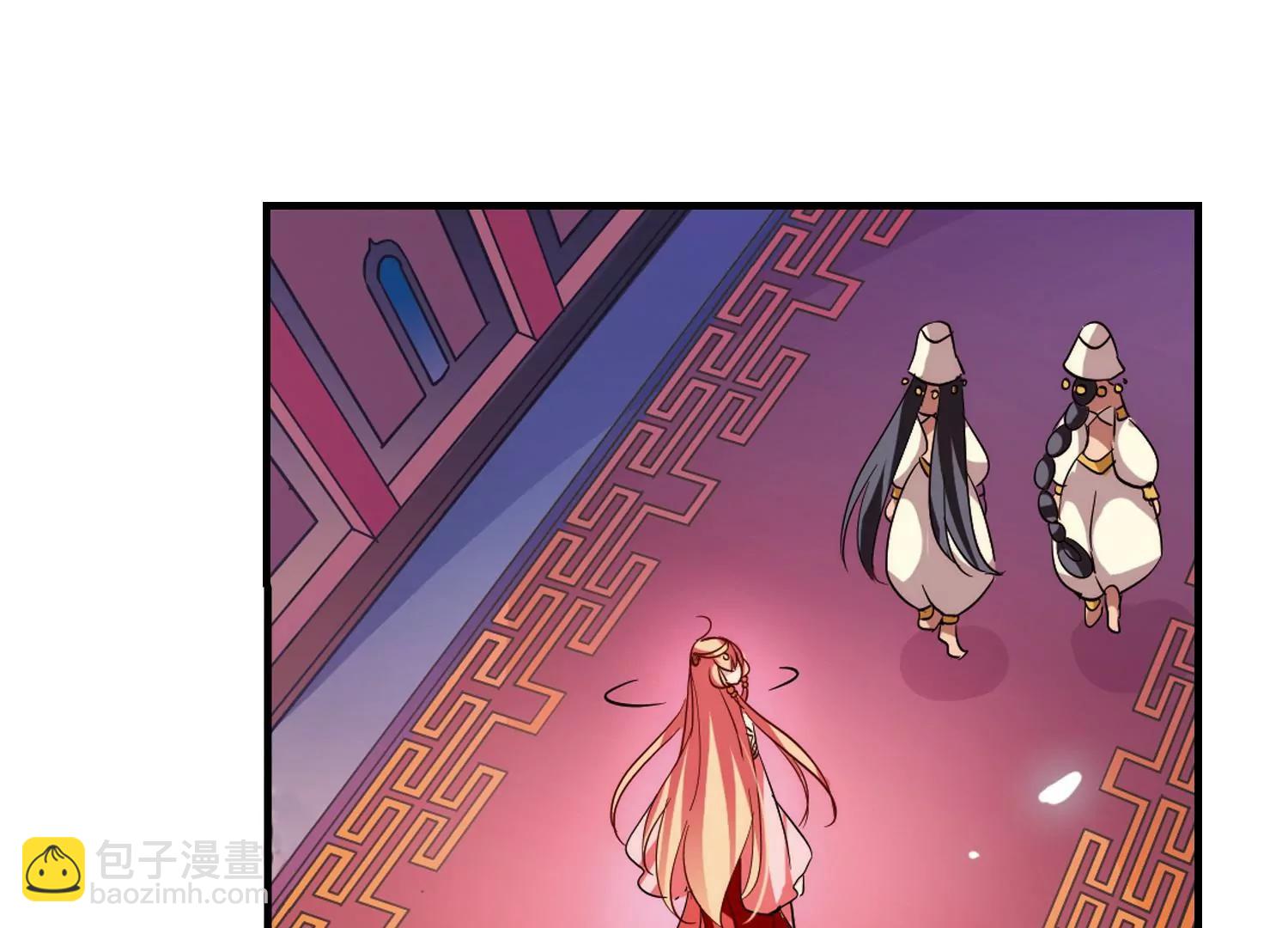 🍶穿越西元3000后 第121话  遥远星球2 第40页