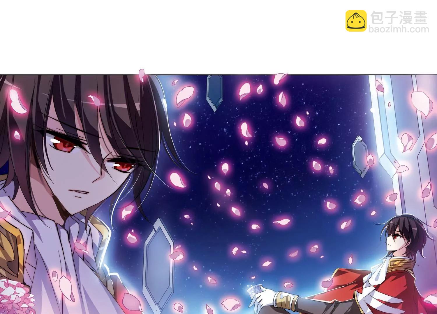 🍶穿越西元3000后 第123话  恶魔之子的诞生1 第15页