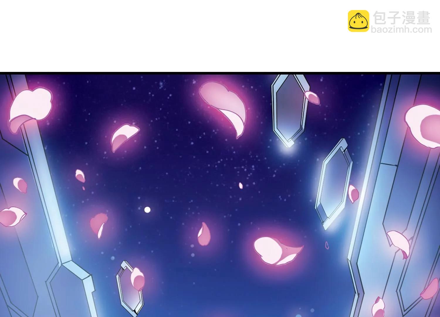 🍶穿越西元3000后 第123话  恶魔之子的诞生1 第20页