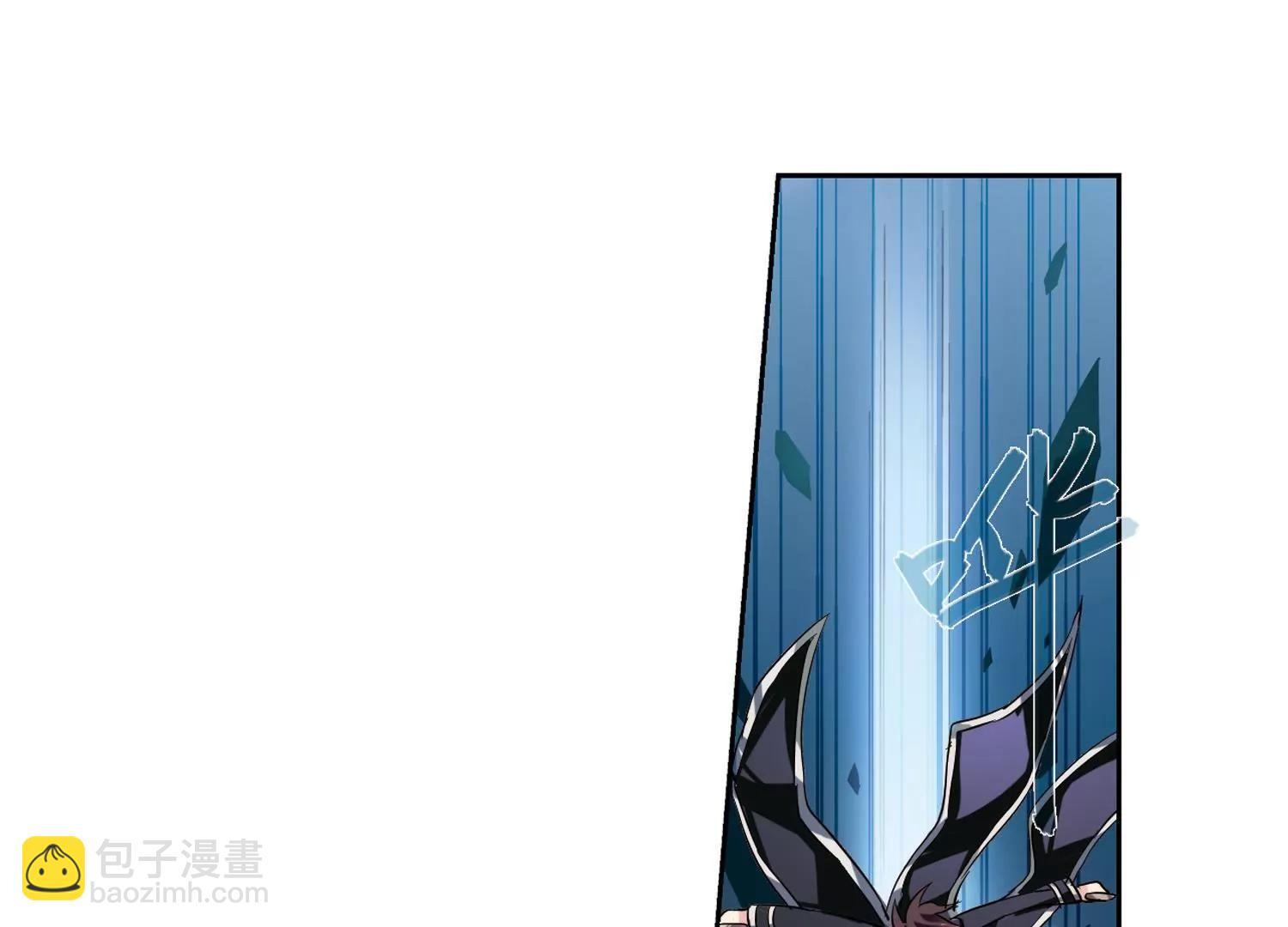 🍶穿越西元3000后 第129话  邀请1 第19页