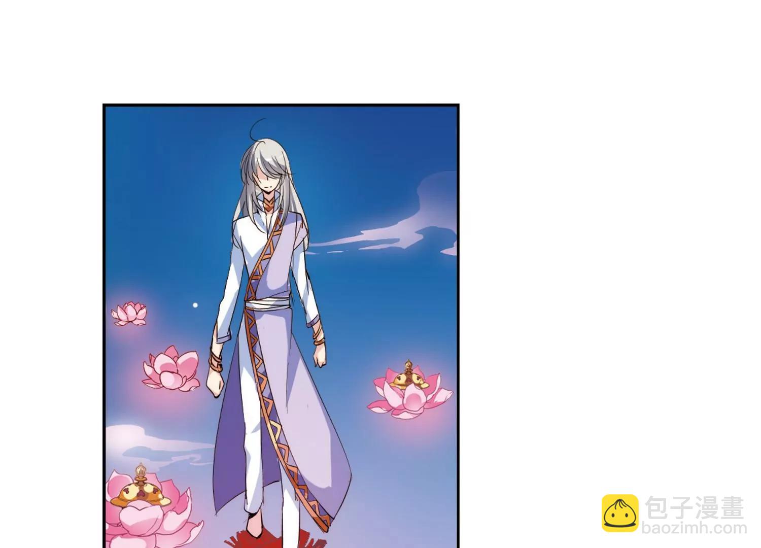🍶穿越西元3000后 第129话  邀请1 第48页