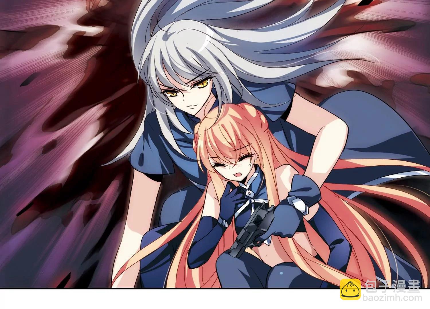 🍶穿越西元3000后 第133话  身陷险境2 第16页