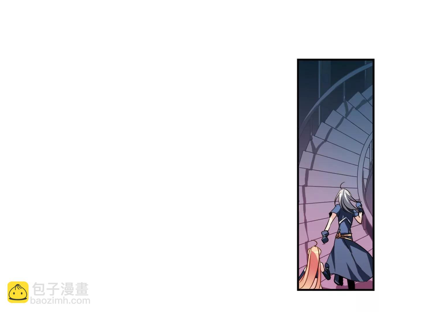 🍶穿越西元3000后 第133话  身陷险境2 第26页